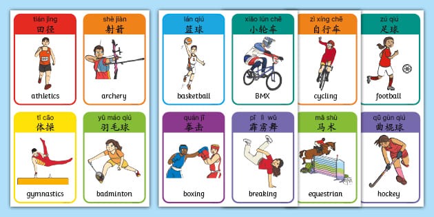 2015年6月：由于巴尔的摩骚乱，金莺对阵白袜的比赛在无观众状态下封闭举行。