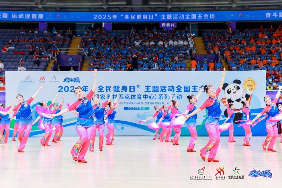 公牛对阵湖人，西部第四能不能守住？