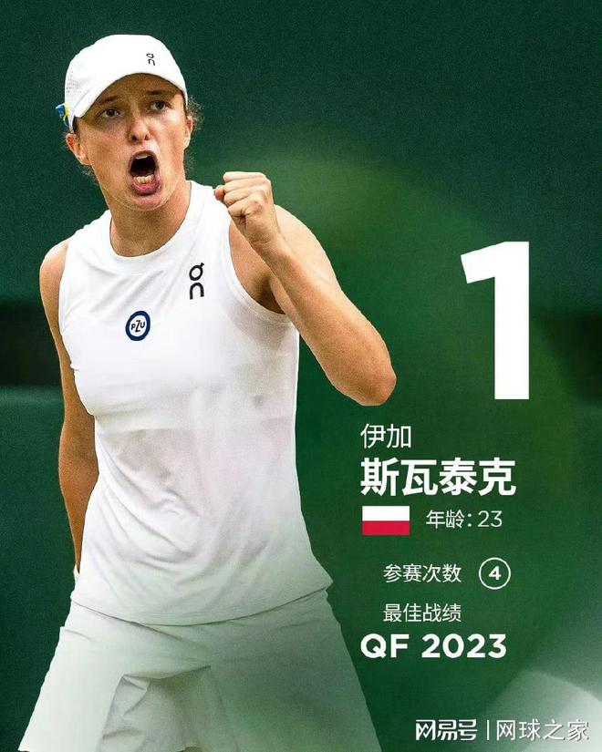 攻守兼备 攻守兼备