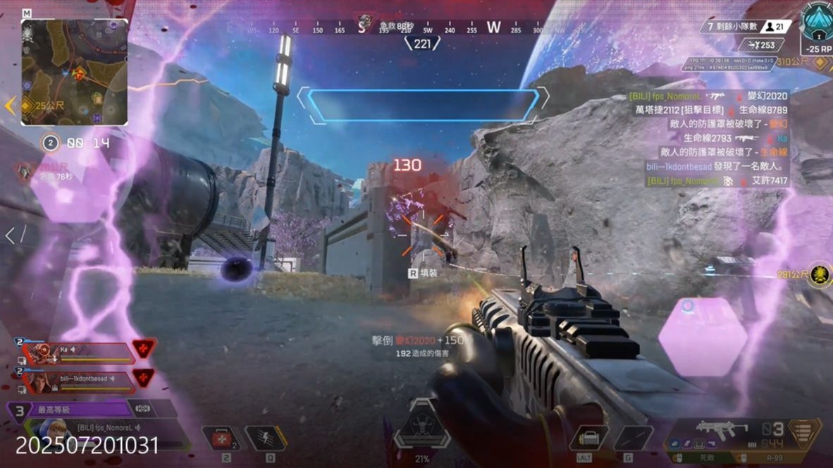 这次的两名 这次的两名