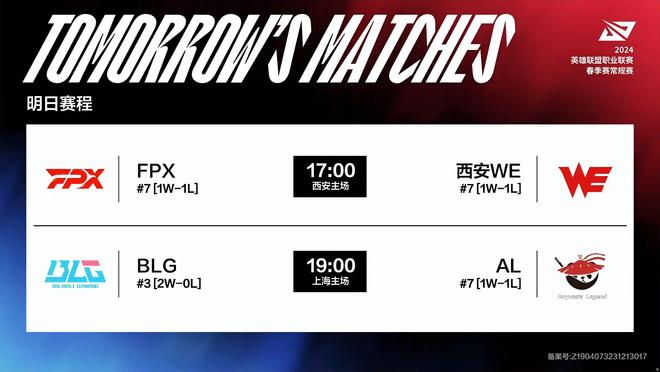 市场动态与 市场动态与