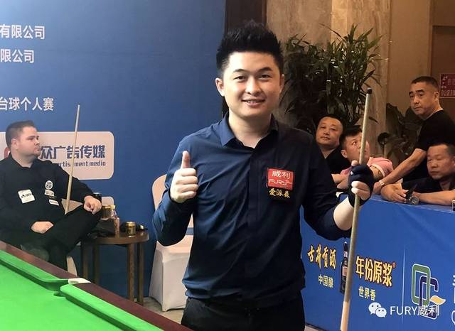 的世界锦标 的世界锦标